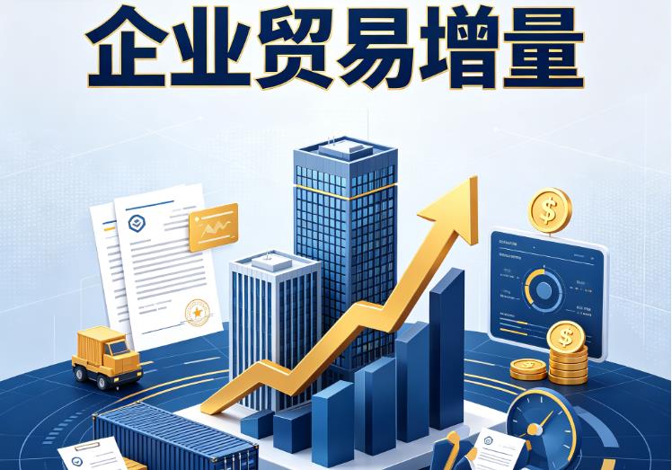 苏州吴中区1企业税贷|苏州吴中区1企业设备回租|苏州吴中区1公司企业过桥垫资贷